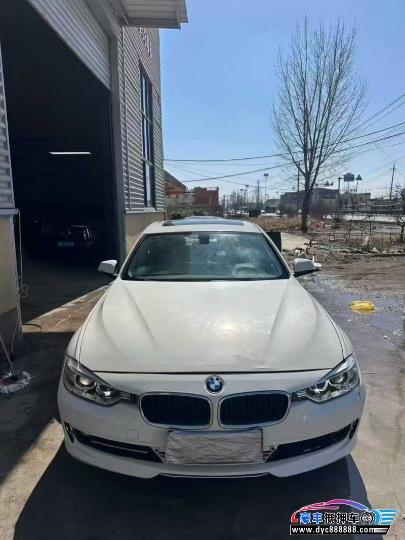 15年宝马3系轿车抵押车出售