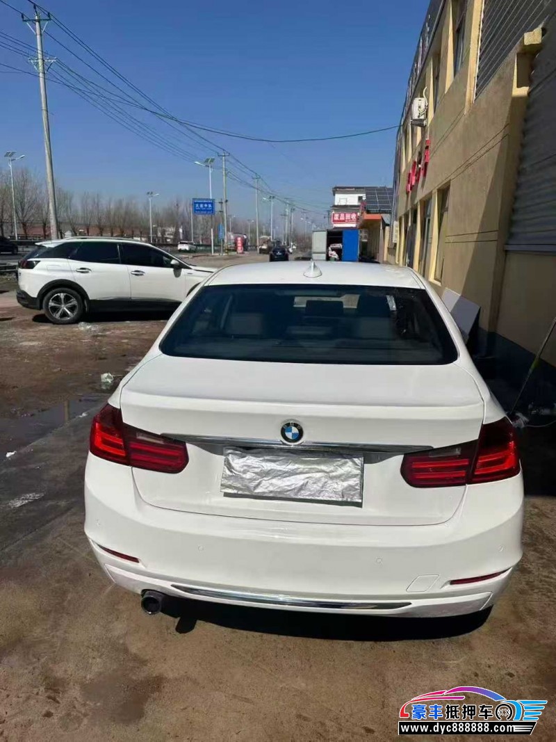 15年宝马3系轿车抵押车出售