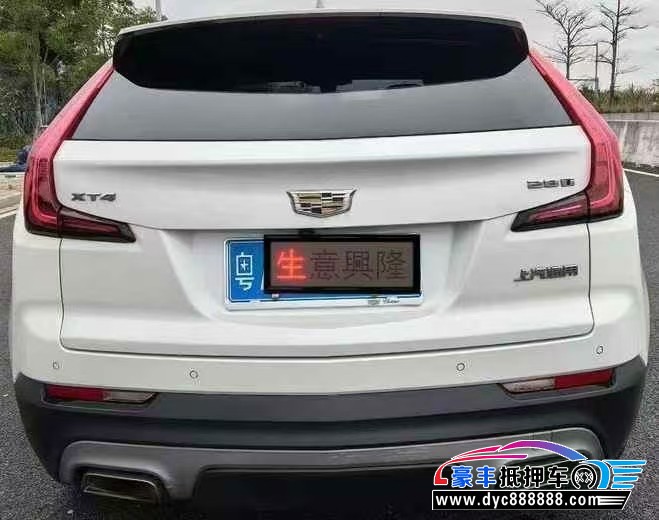 18年凯迪拉克XT4轿车抵押车出售