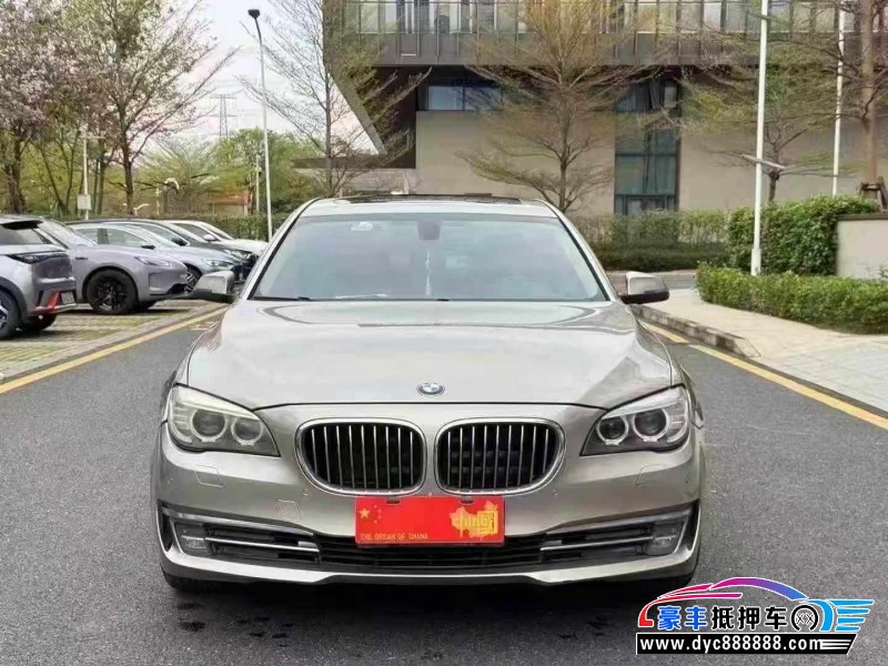 14年宝马7系轿车抵押车出售