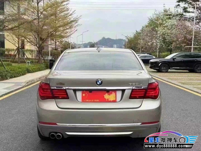 14年宝马7系轿车抵押车出售