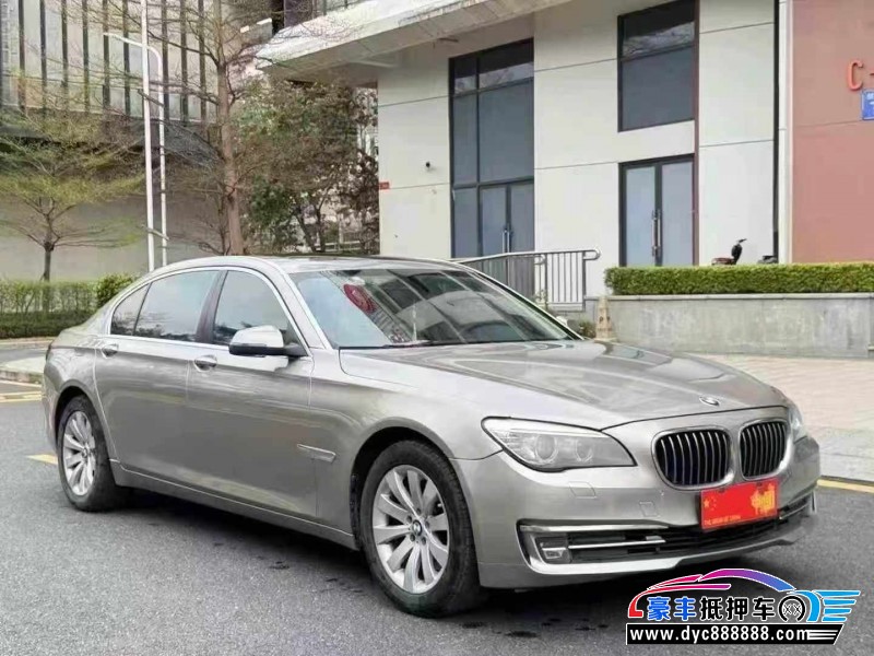 14年宝马7系轿车抵押车出售