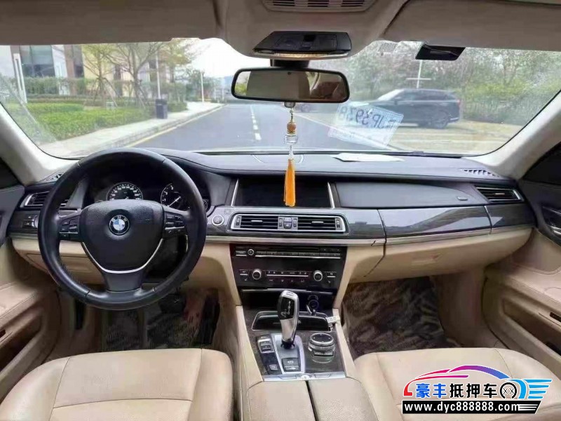 14年宝马7系轿车抵押车出售