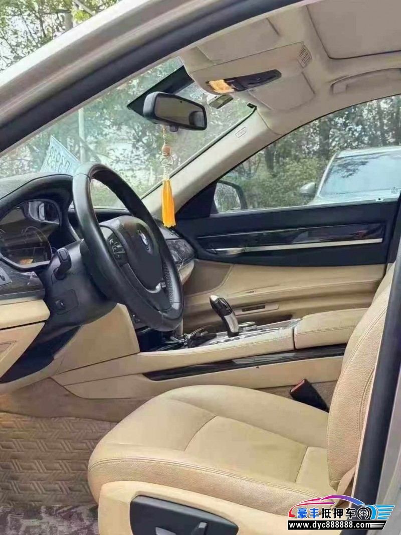 14年宝马7系轿车抵押车出售