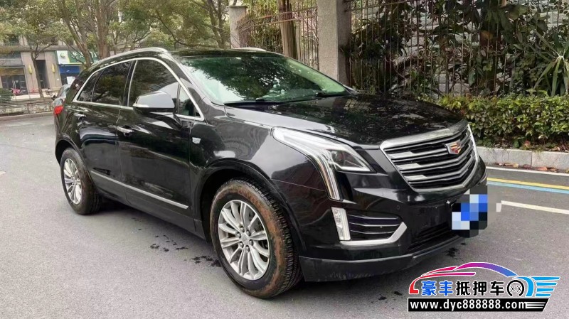 18年凯迪拉克XT5轿车抵押车出售