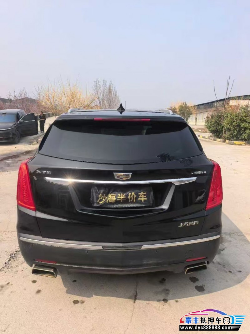 19年凯迪拉克XT5轿车抵押车出售