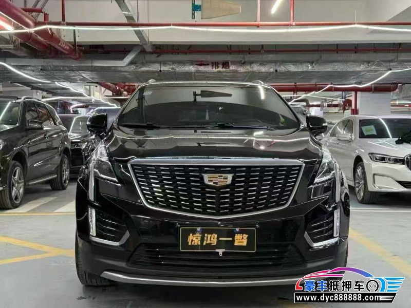 19年凯迪拉克XT5轿车抵押车出售