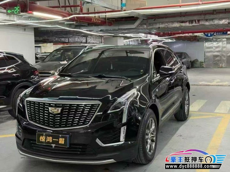 19年凯迪拉克XT5轿车抵押车出售