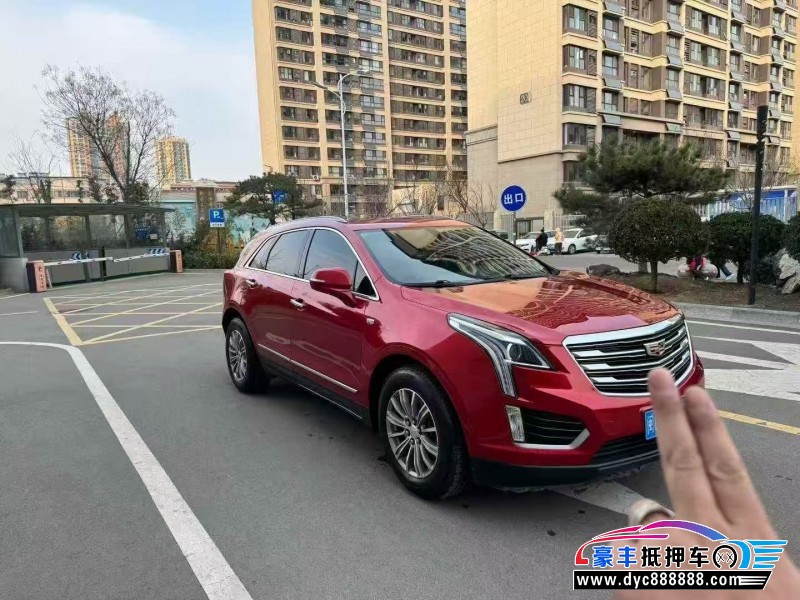 17年凯迪拉克XT5轿车抵押车出售