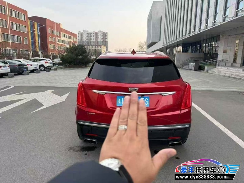 17年凯迪拉克XT5轿车抵押车出售