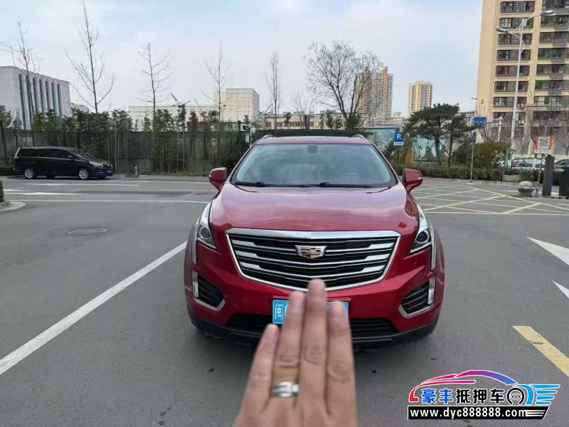 17年凯迪拉克XT5轿车抵押车出售