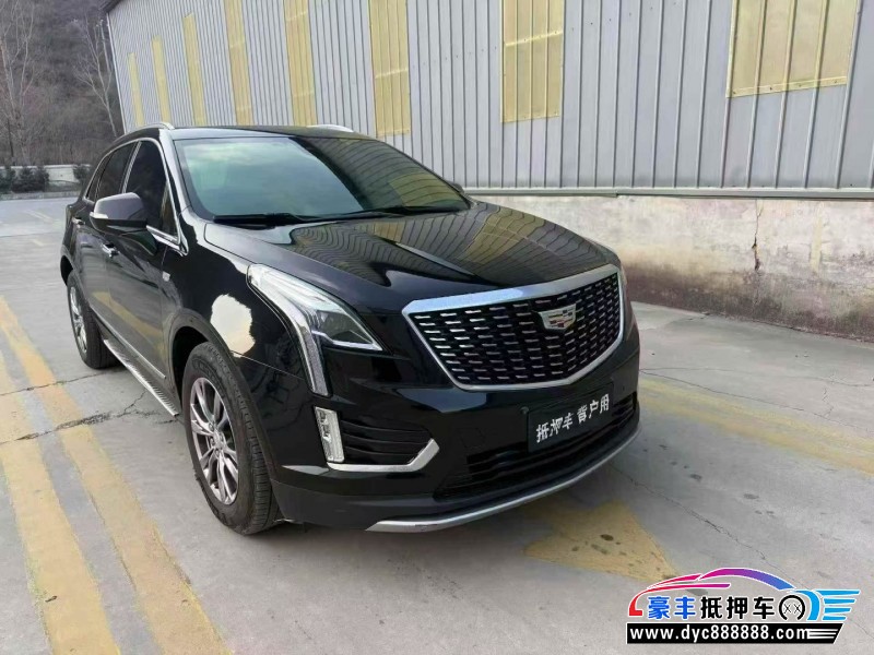 19年凯迪拉克XT5轿车抵押车出售