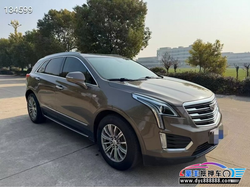 16年凯迪拉克XT5轿车抵押车出售