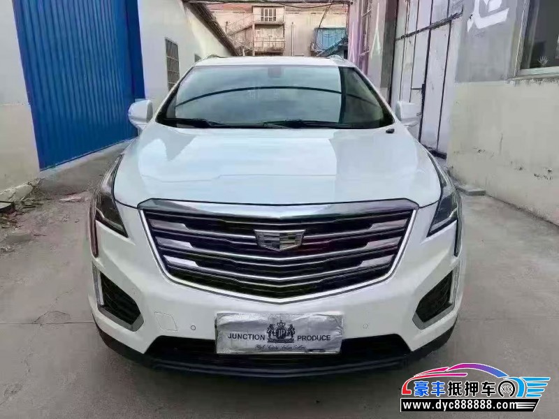 16年凯迪拉克XT5轿车抵押车出售
