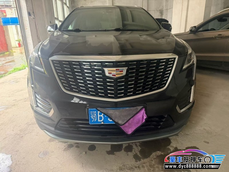 21年凯迪拉克XT5轿车抵押车出售
