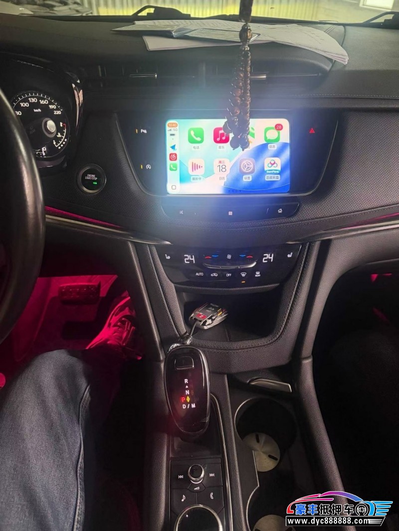 21年凯迪拉克XT5轿车抵押车出售