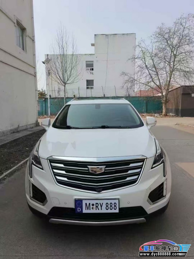 17年凯迪拉克XT5轿车抵押车出售