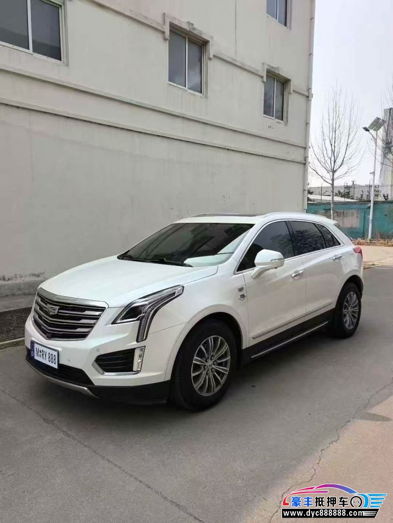17年凯迪拉克XT5轿车抵押车出售