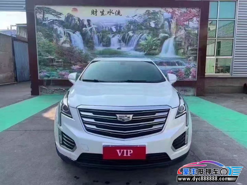 19年凯迪拉克XT5轿车抵押车出售