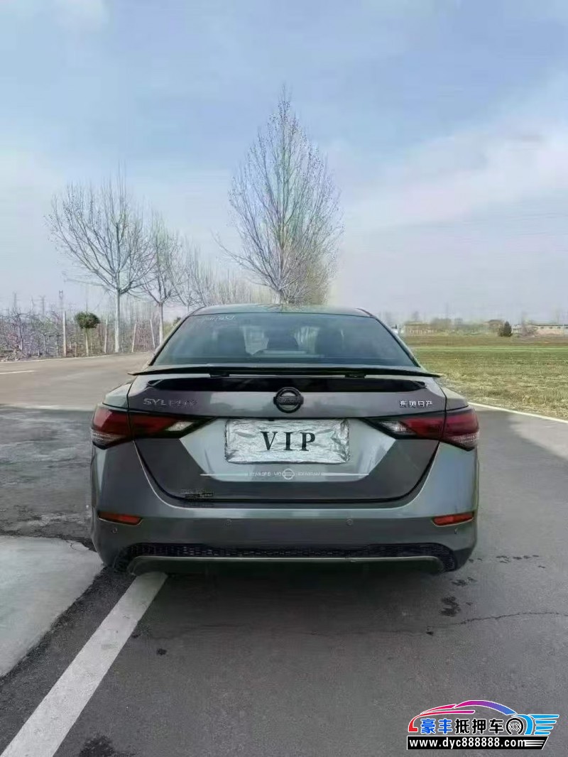 21年日产轩逸轿车抵押车出售