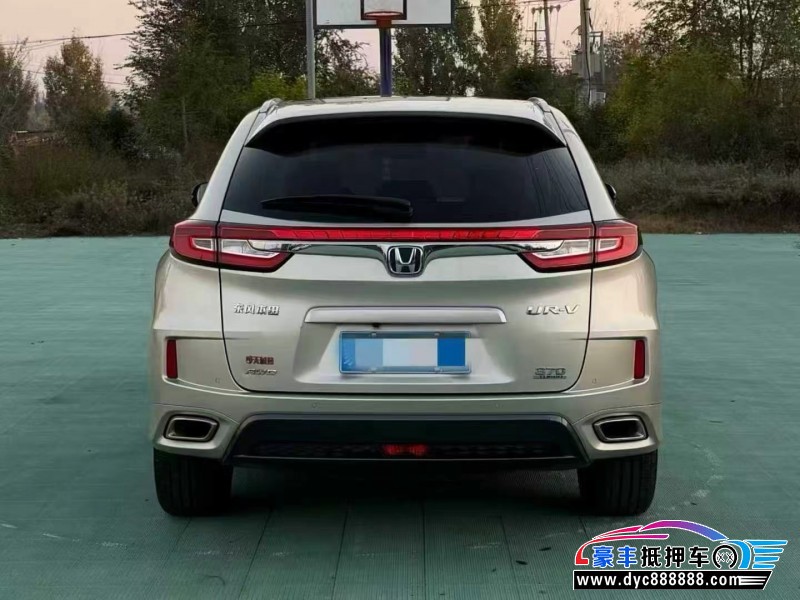 18年本田UR-V轿车抵押车出售