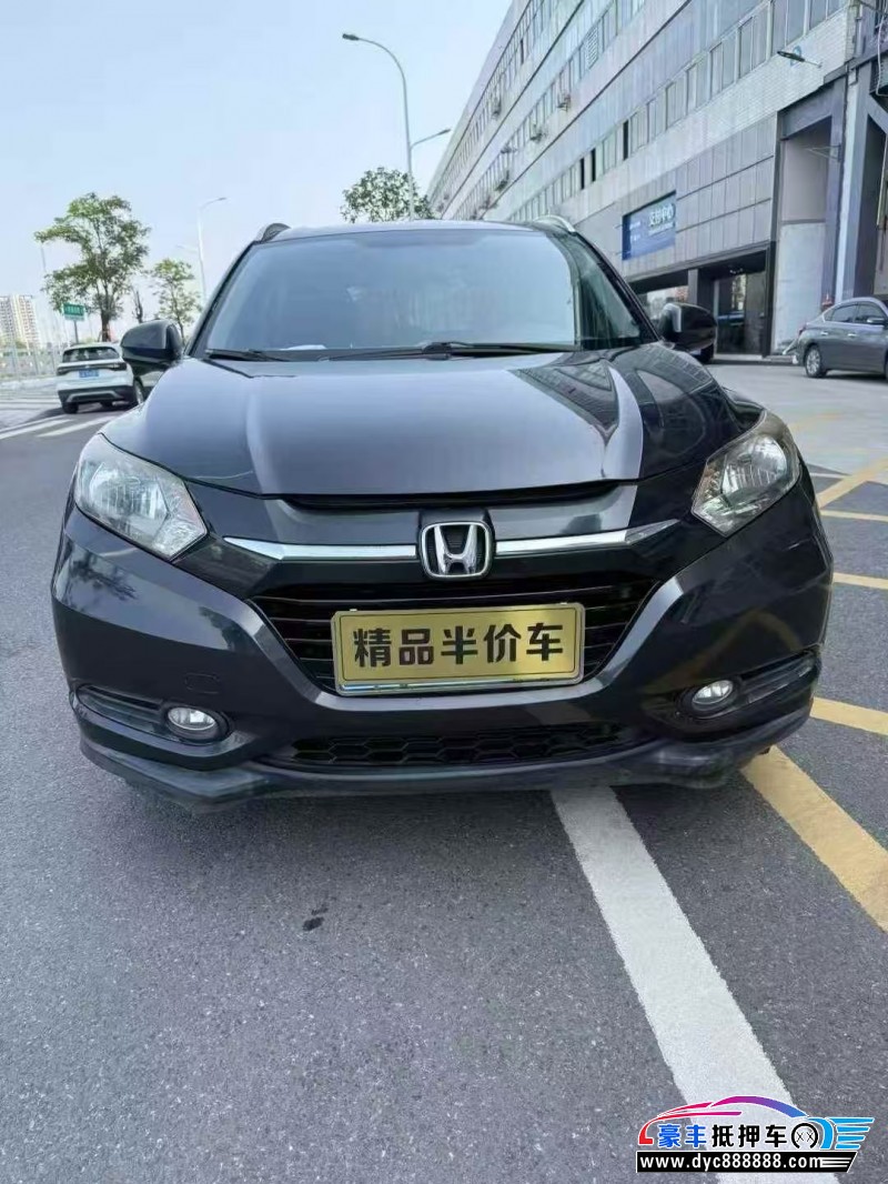 抵押车出售17年本田缤智轿车