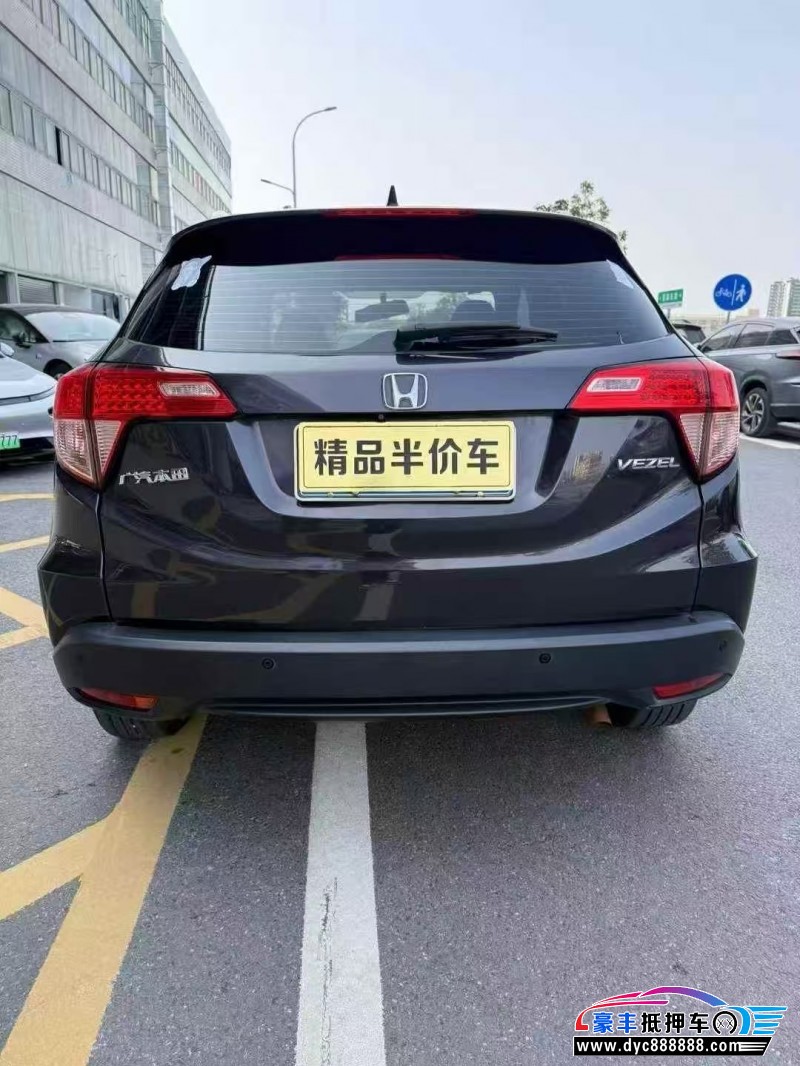 17年本田缤智轿车抵押车出售