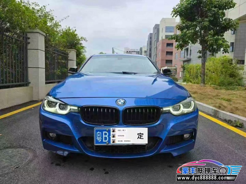 18年宝马3系轿车抵押车出售