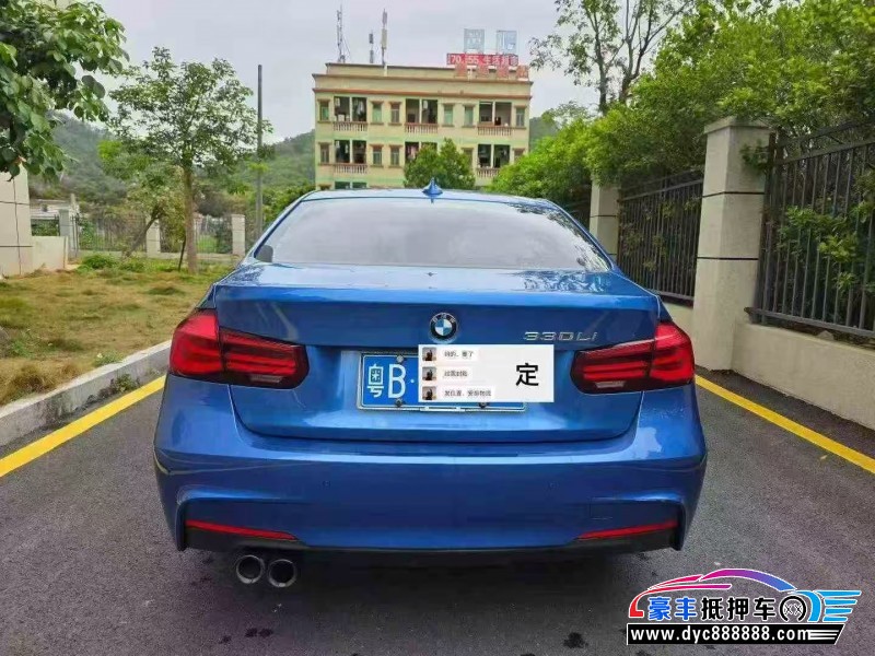 18年宝马3系轿车抵押车出售