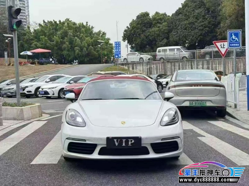 抵押车出售19年保时捷718轿车