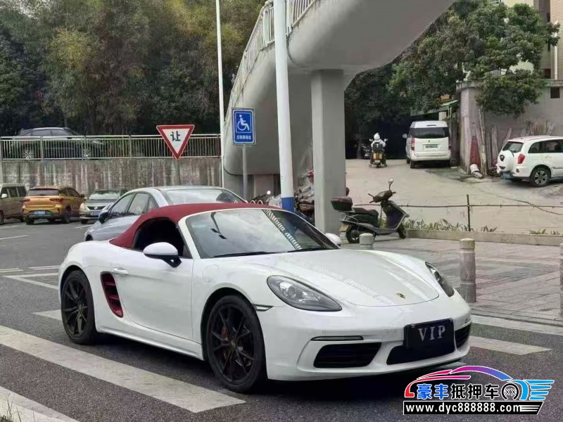 19年保时捷718轿车抵押车出售