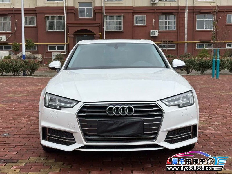 抵押车出售20年奥迪A4L轿车