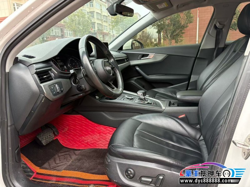 20年奥迪A4L轿车抵押车出售