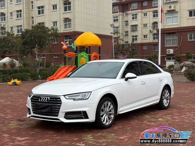 20年奥迪A4L轿车抵押车出售