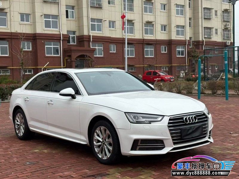 20年奥迪A4L轿车抵押车出售