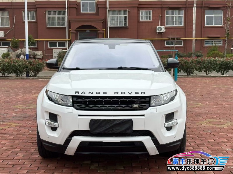 15年路虎揽胜极光SUV抵押车出售