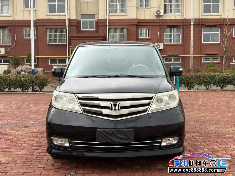 抵押车出售12年本田艾力绅MPV