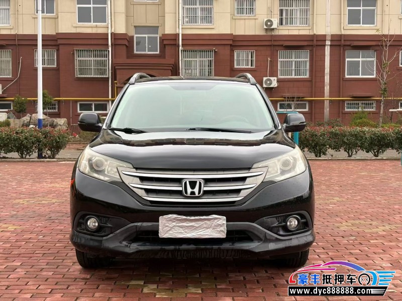 13年本田CR-VSUV抵押车出售