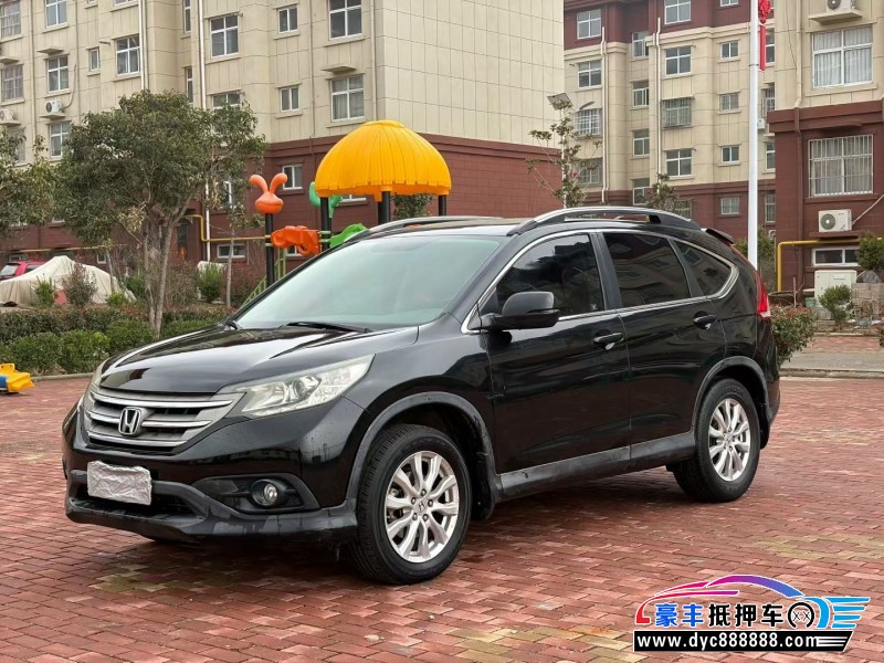 13年本田CR-VSUV抵押车出售