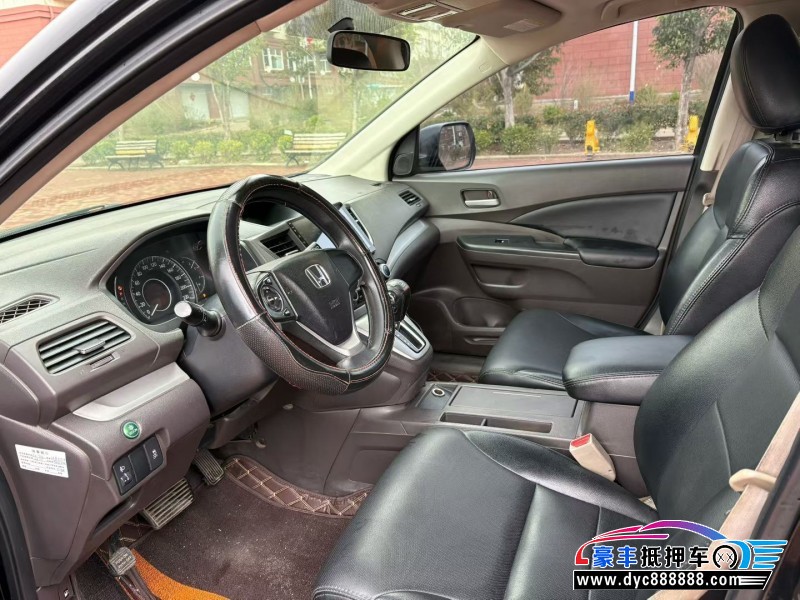 13年本田CR-VSUV抵押车出售