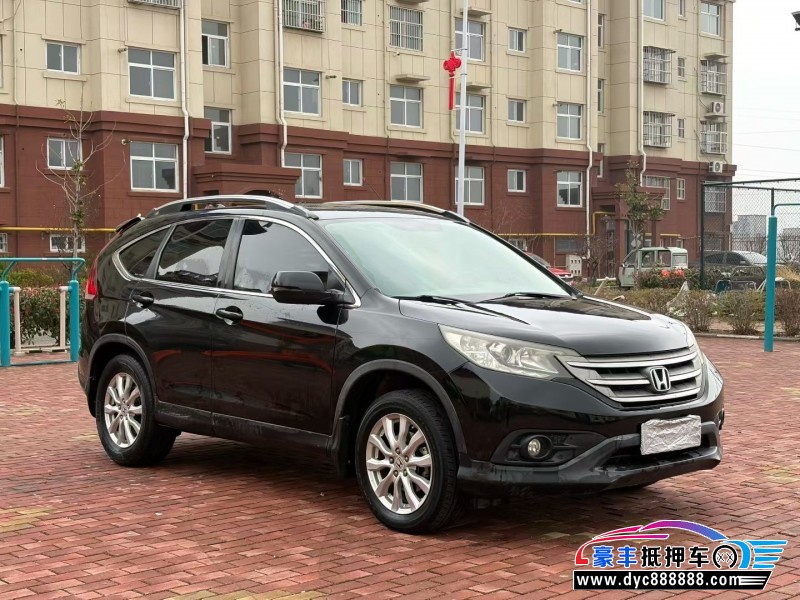 13年本田CR-VSUV抵押车出售