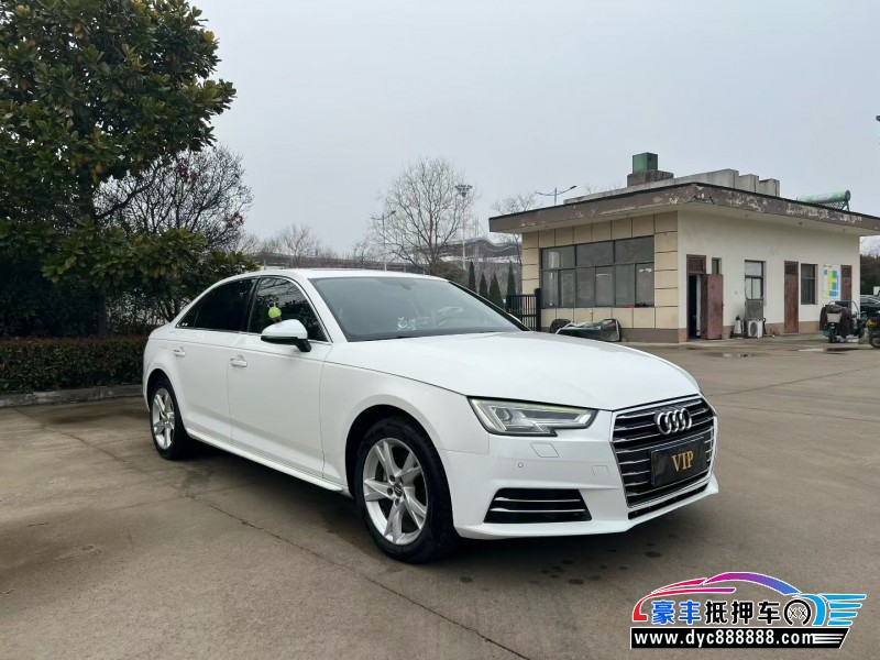 18年奥迪A4L轿车抵押车出售
