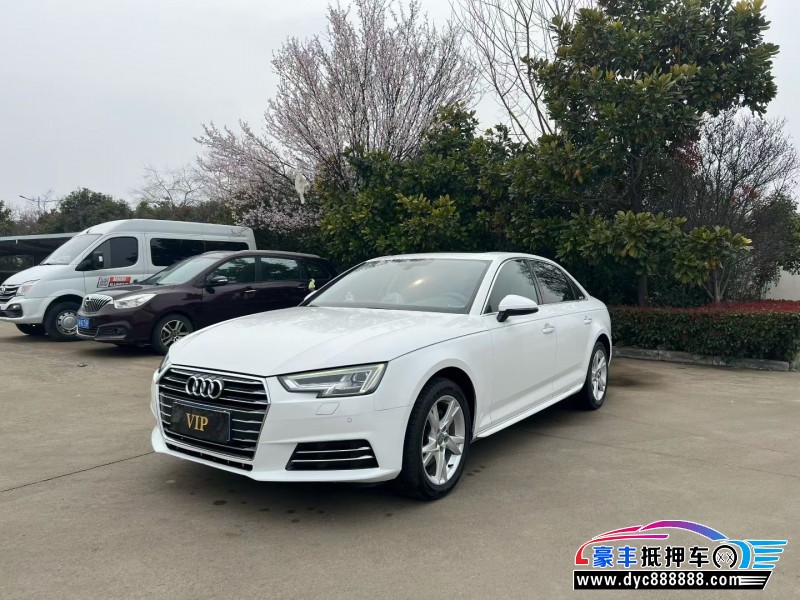 18年奥迪A4L轿车抵押车出售