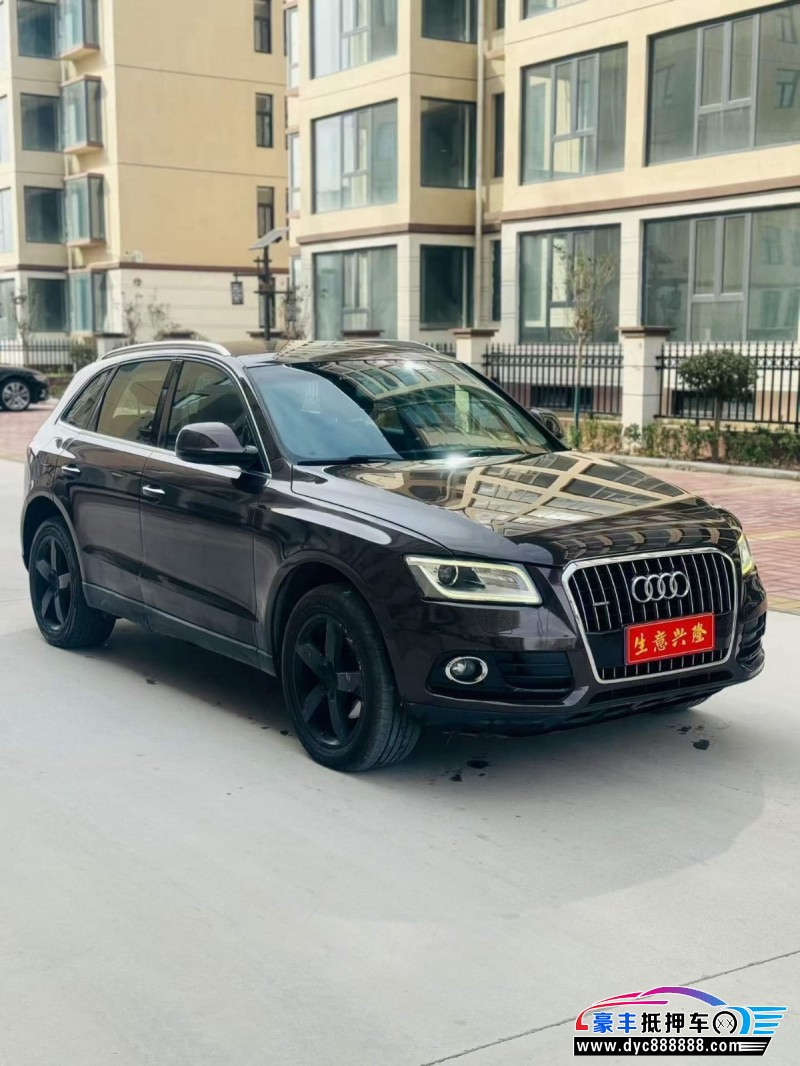 16年奥迪Q5SUV抵押车出售