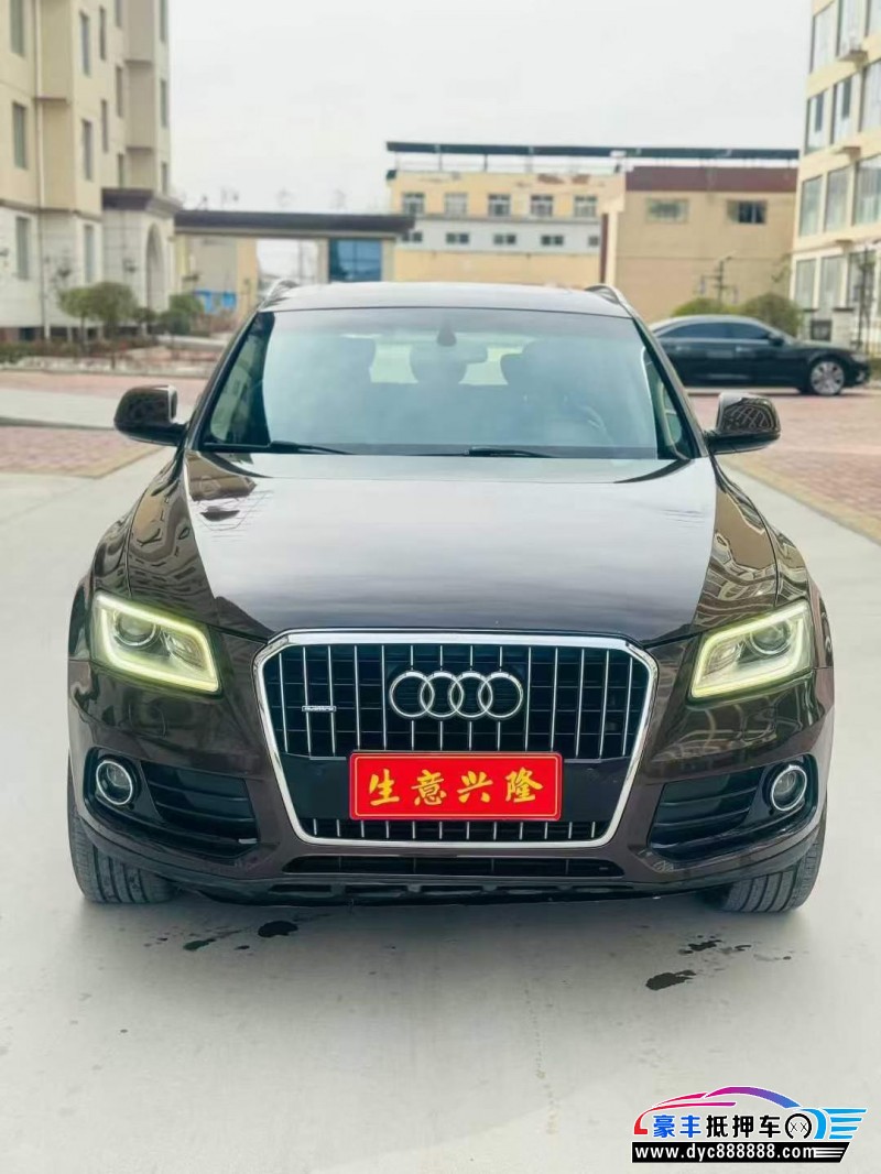 抵押车出售16年奥迪Q5SUV