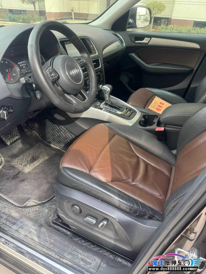 16年奥迪Q5SUV抵押车出售