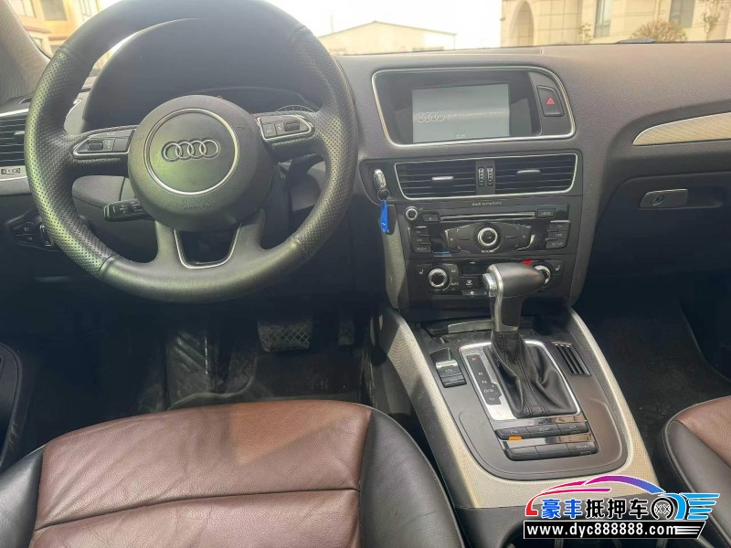 16年奥迪Q5SUV抵押车出售