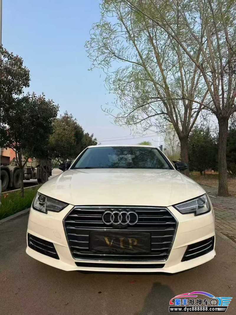 抵押车出售18年奥迪A4L轿车