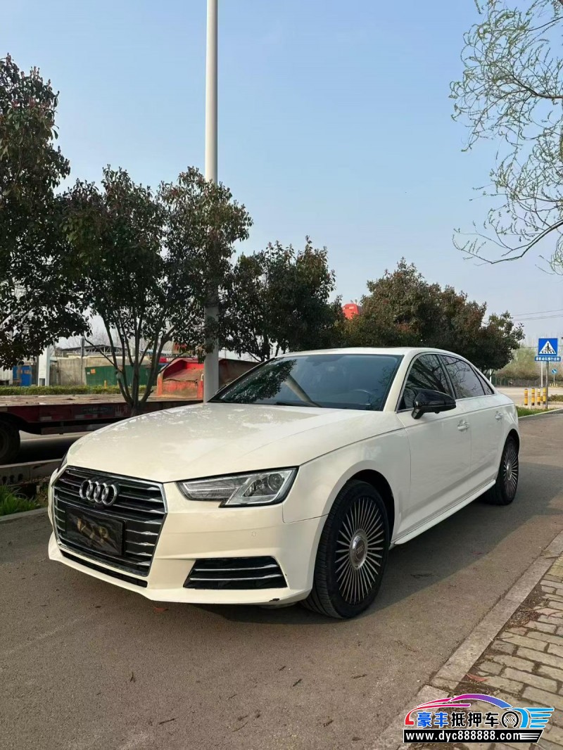 18年奥迪A4L轿车抵押车出售