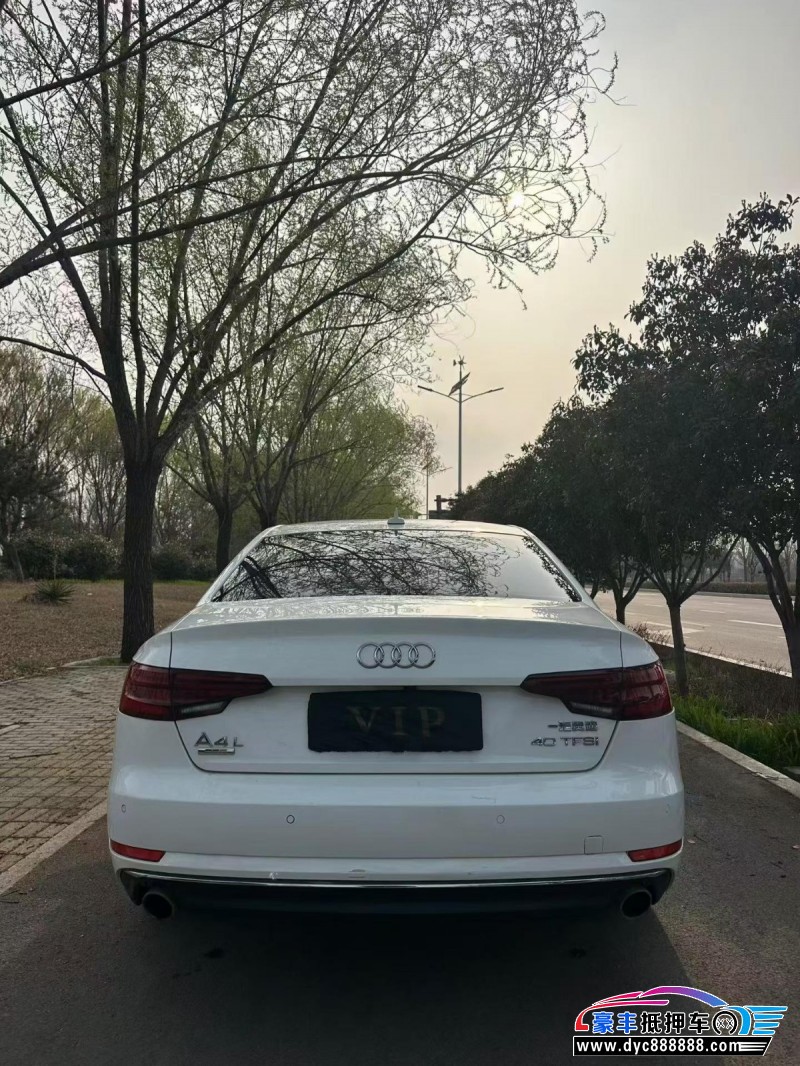 18年奥迪A4L轿车抵押车出售